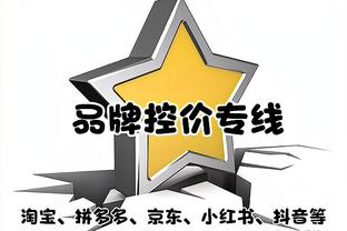 洛瑞热火生涯场均11.4分4.1板5.8攻1.1断 一次东决+一次总决赛