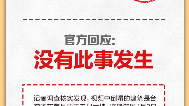 必威手机网页版登录入口截图0